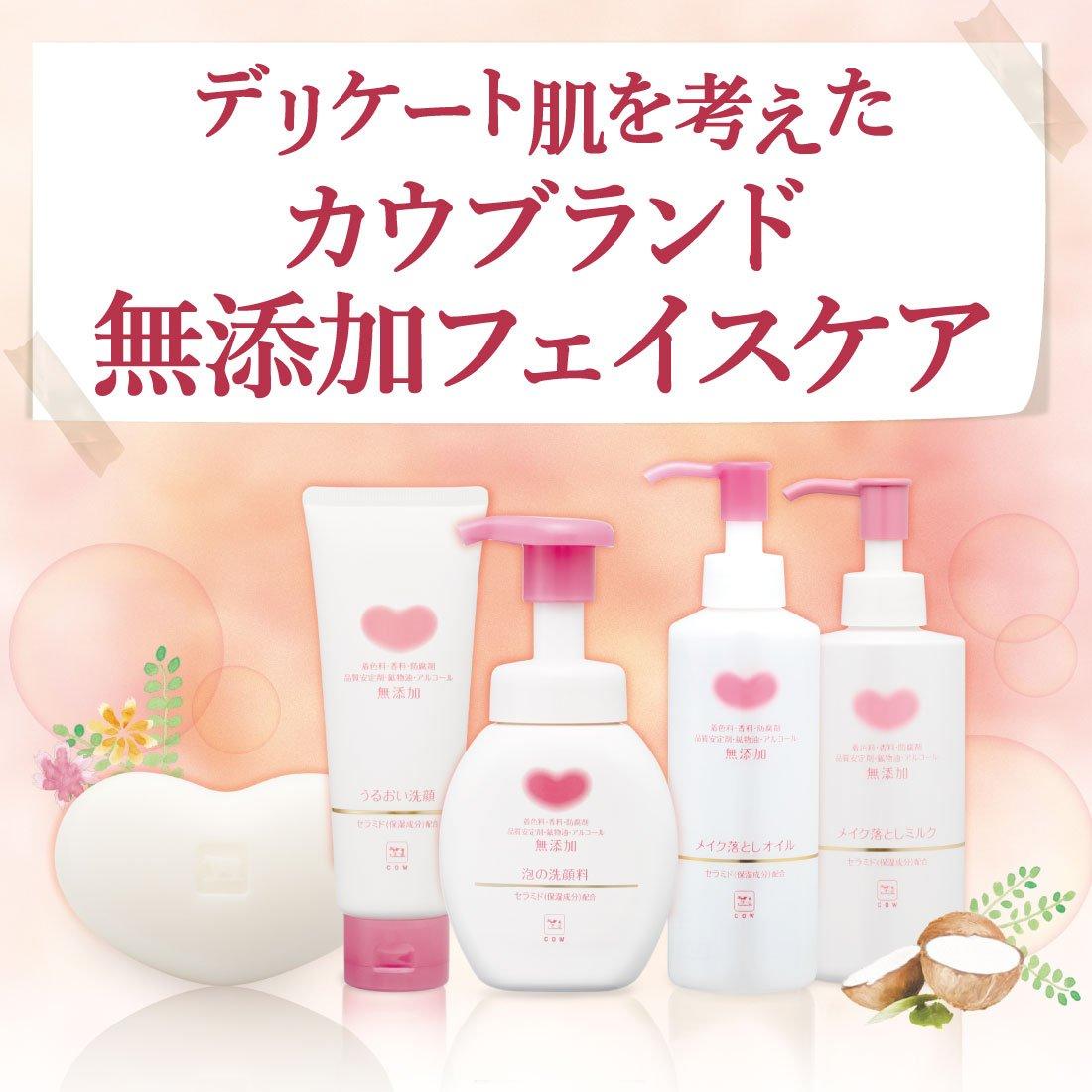 Cow Brand Additive-Free Moisturizing Face Wash
