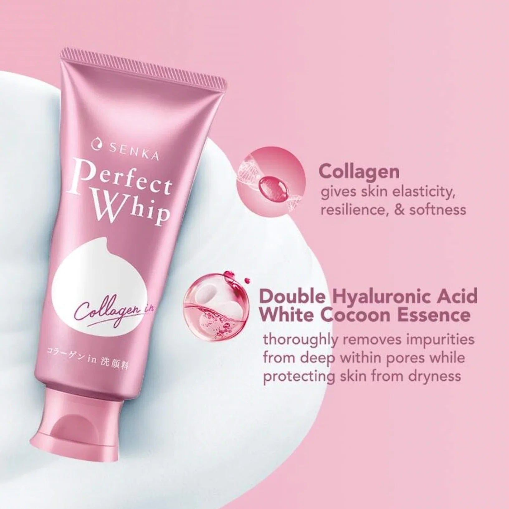 Shiseido Senka Perfect Whip Collagen In Washing Foam Cleanser