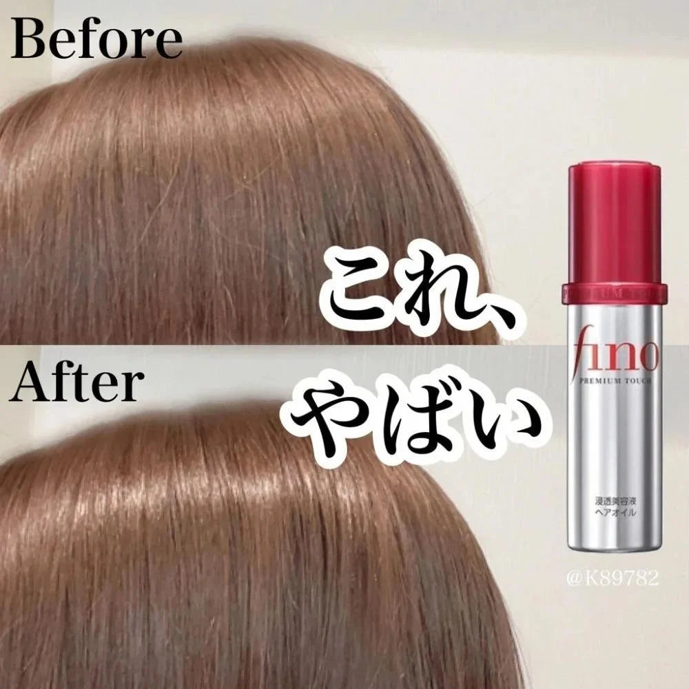 Shiseido Fino Premium Touch Hair Oil