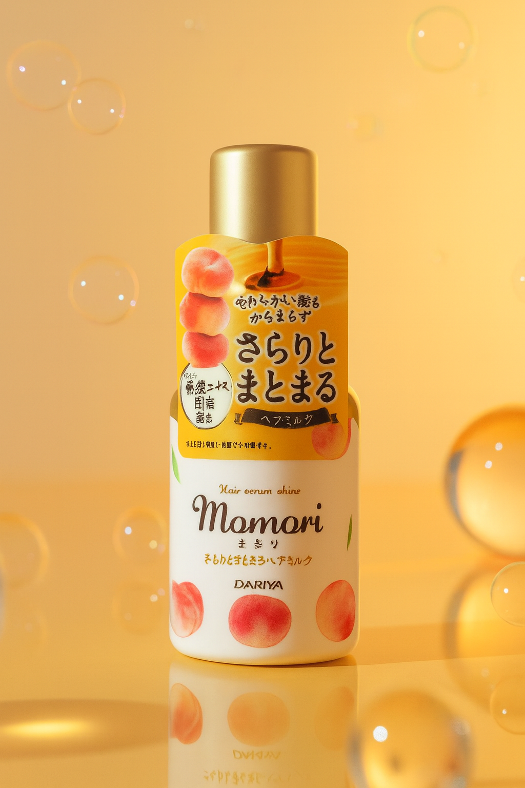 Dariya Momori Smooth & Smooth Hair Milk