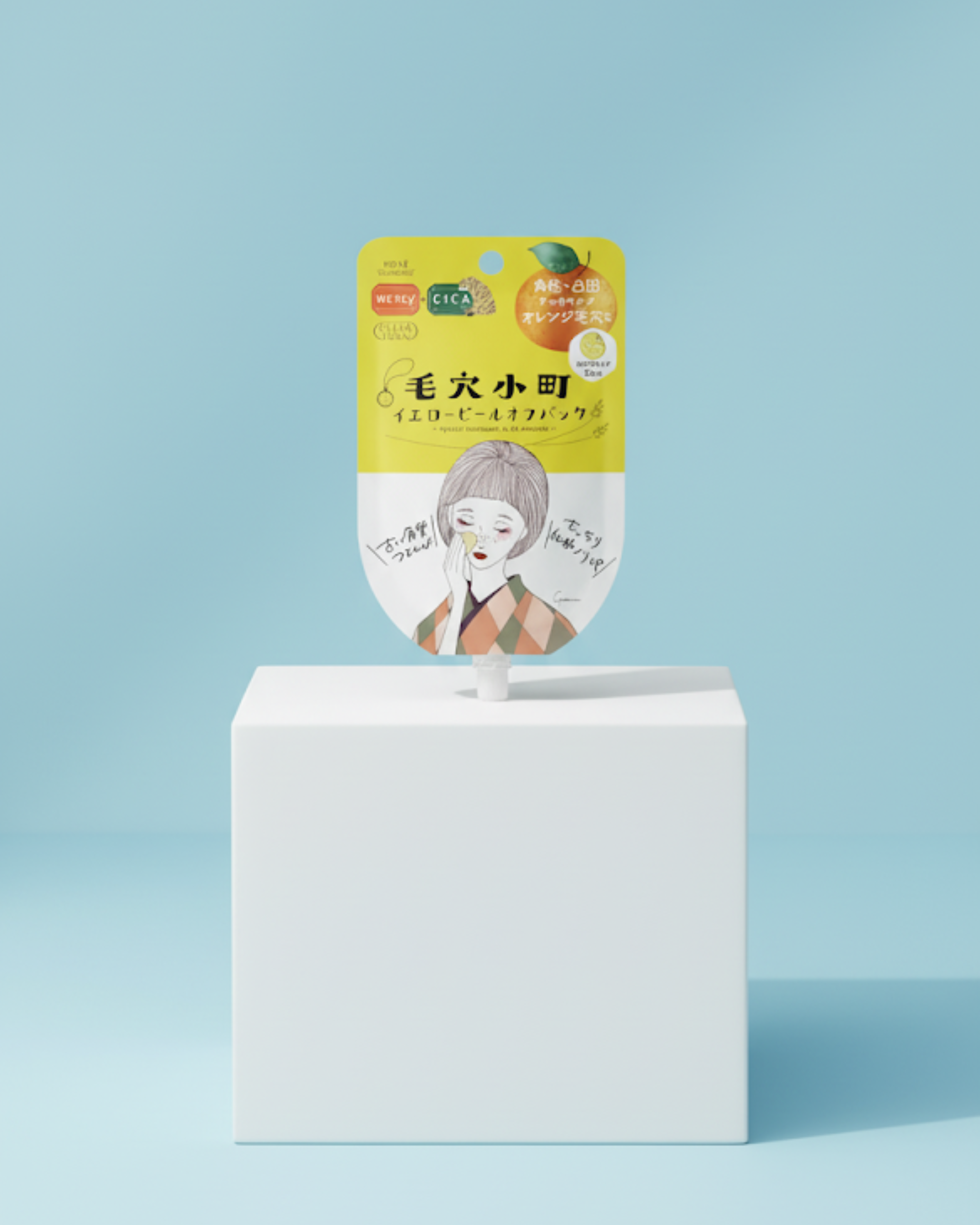 KOSE COSMEPORT Clear Turn Keana Komachi Yellow Peel Off Pack