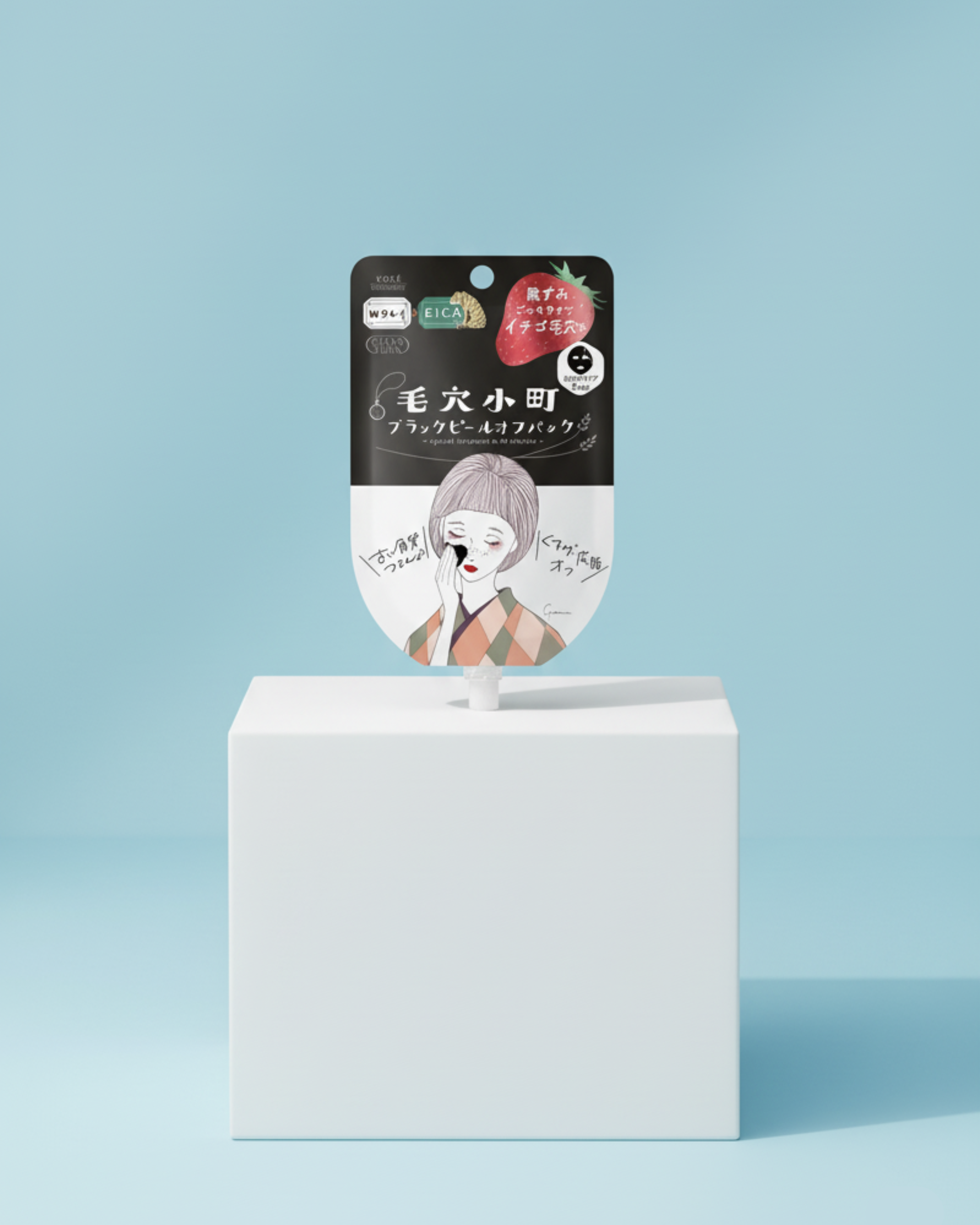 KOSE COSMEPORT Clear Turn Keana Komachi Black Peel Off Pack